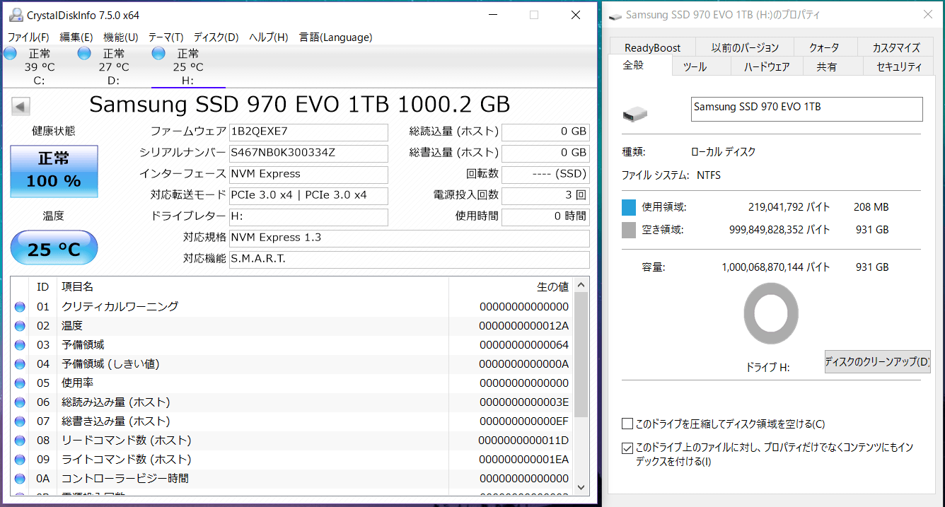 Samsung 970 EVO 1TB_CDI