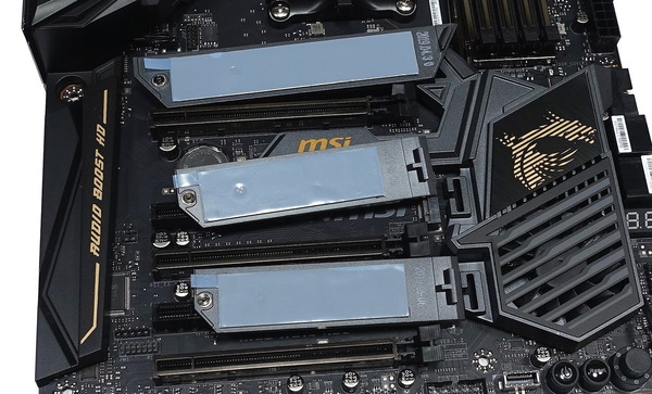 MSI MEG X570 ACE review_00405_DxO
