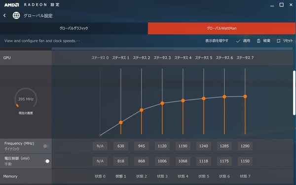 1472996939