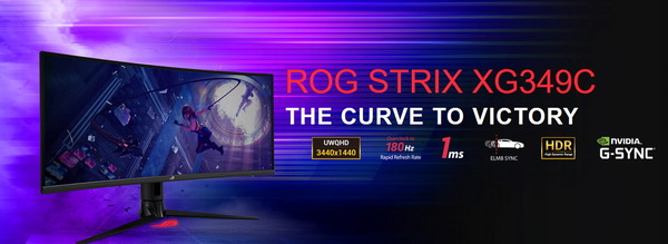 ASUS ROG Strix XG349C_top