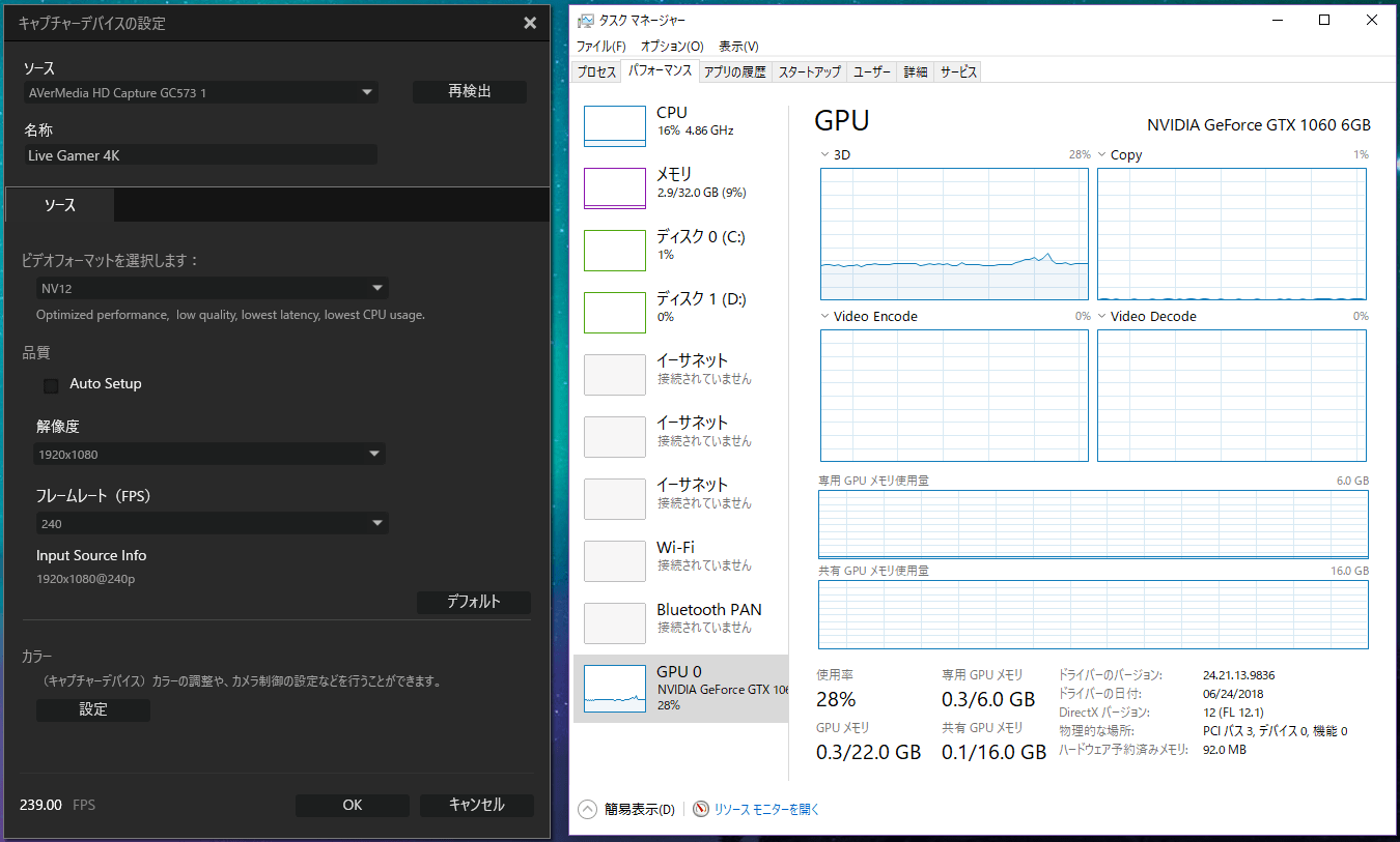 AVerMedia Live Gamer 4K_240FPS_GTX 1060