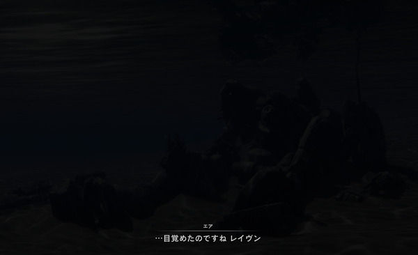 ARMORED CORE VI _2023_09_08_08_56_30_092