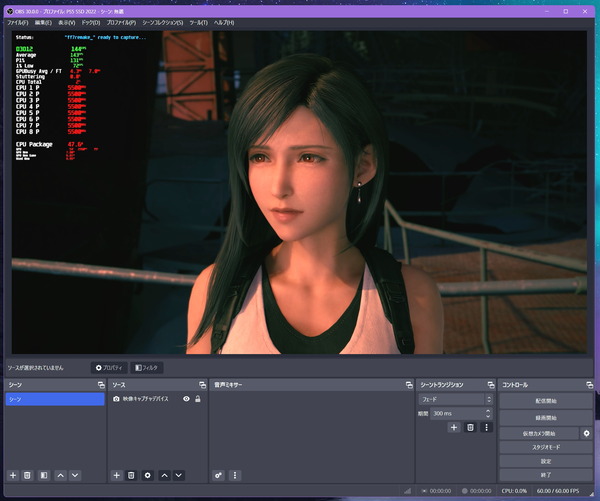 NEXiCONN NV601_Pass-PC_4K-144FPS (4)