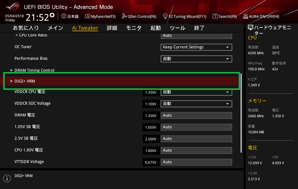 ASUS ROG STRIX X470-F GAMING_BIOS_OC_8