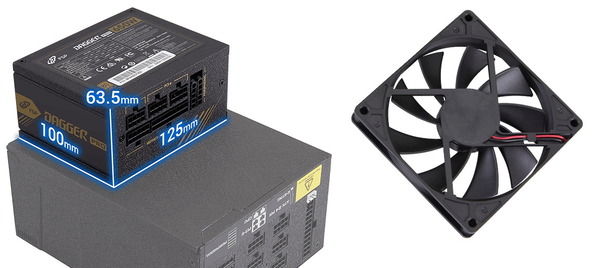 FSP DAGGER PRO 850W_size