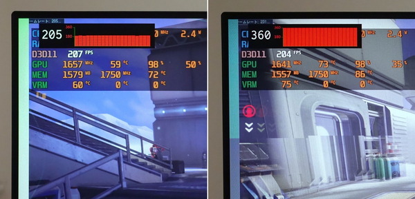 ASUS ROG Swift 360Hz PG259QN review_04813_DxO-horz