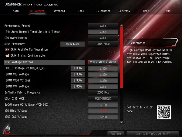 ASRock B650M PG Riptide WiFi_BIOS_OC Test_3