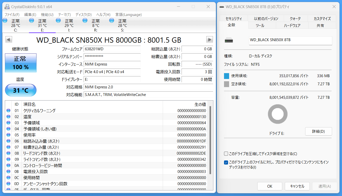 WD_BLACK SN850X 8TB_CDI