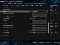 ASUS Prime TRX40-Pro_OC test_BIOS (3)