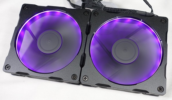 Phanteks Halos Lux RGB Fan Frames