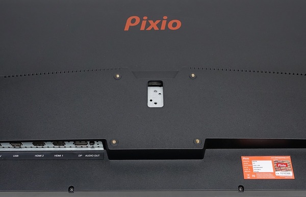 Pixio PX277h review_00698_DxO