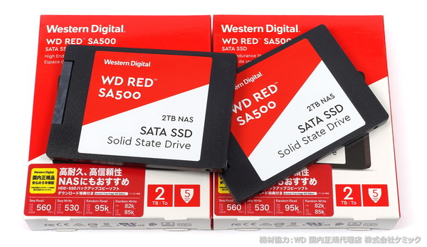 WD Red SA500 SATA SSD