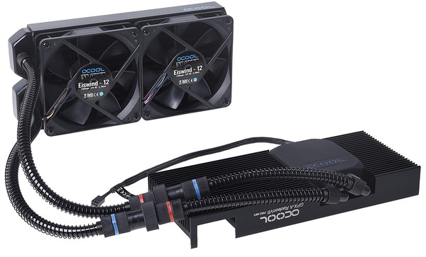 Alphacool Eiswolf 240 GPX Pro AMD Radeon VII M01 (1)