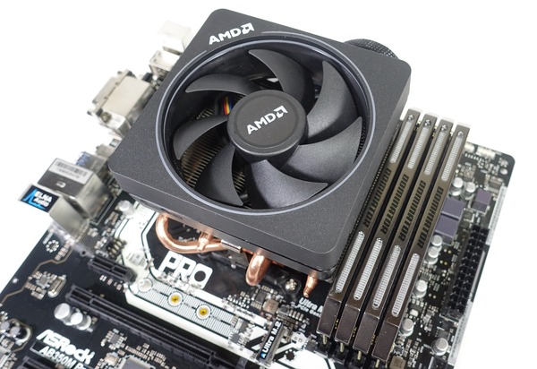 ASRock AB350M Pro4 review_06394