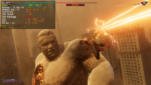 Marvel's Spider-Man 2 v1.318.1.0 2025_03_22 18_28_10