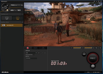 AVerMedia Live Gamer Ultra_comp1_HDR