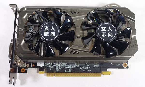 玄人志向 GF-GTX1070-E8GB/OC/SHORT review_06743