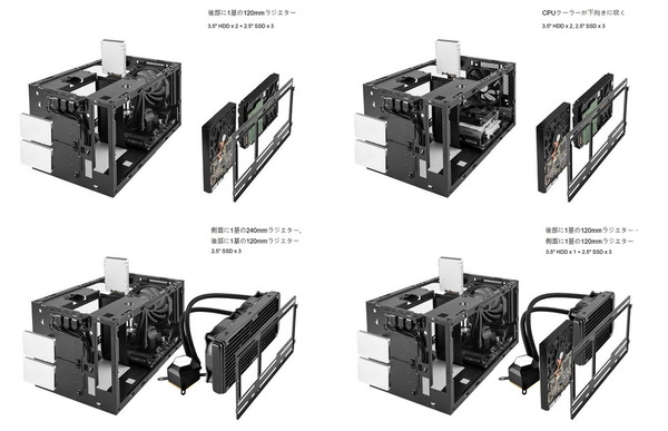 SilverStone SUGO 15_build-sample