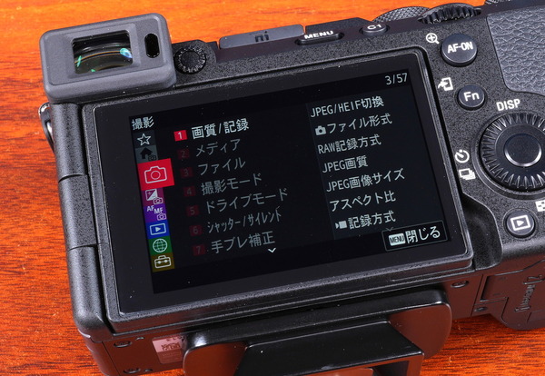 DSC02539_DxO