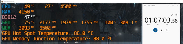 MSI GeForce RTX 3080 VENTUS 3X PLUS 10G OC LHR_stress