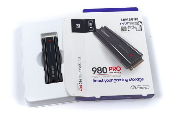 Samsung SSD 980 PRO with Heatsink review_01377_DxO
