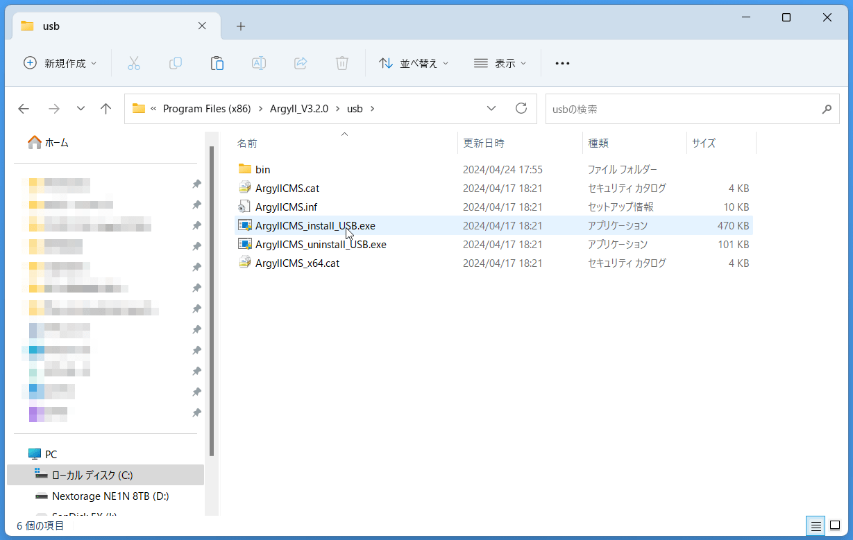 How-to-use_ArgyllCMS and DisplayCAL_2