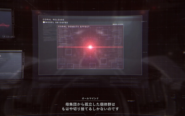 start_protected_game_2023_09_10_21_57_28_253