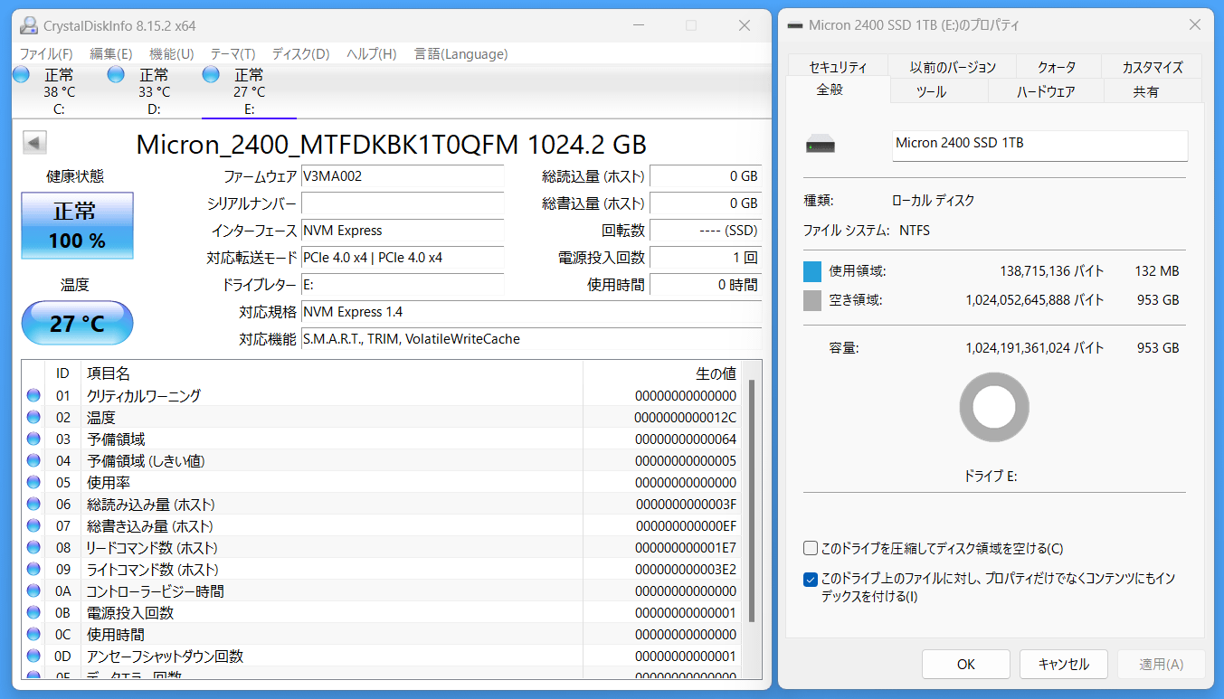 Micron 2400 NVMe SSD 1TB _CDI