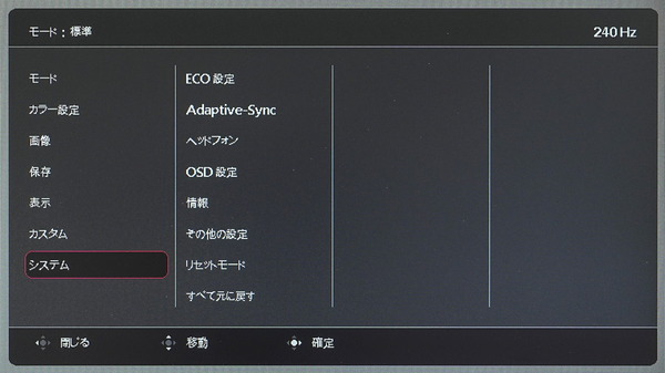 DSC07459_DxO