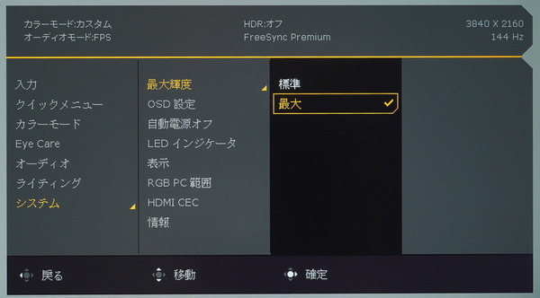 DSC06120_DxO