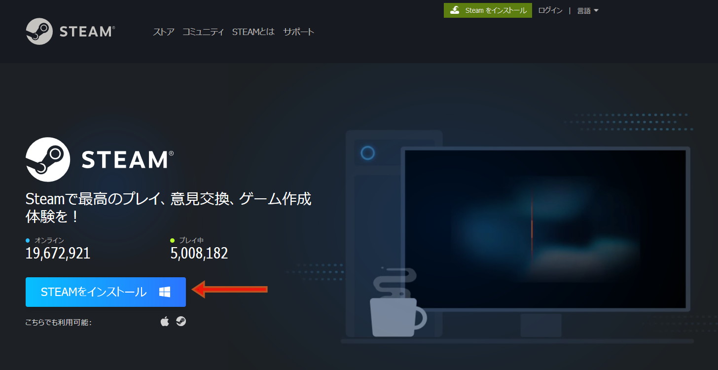 Babylon S Fall Pc版におすすめなグラボやpcは 22年最新グラフィックボードを徹底比較 自作とゲームと趣味の日々