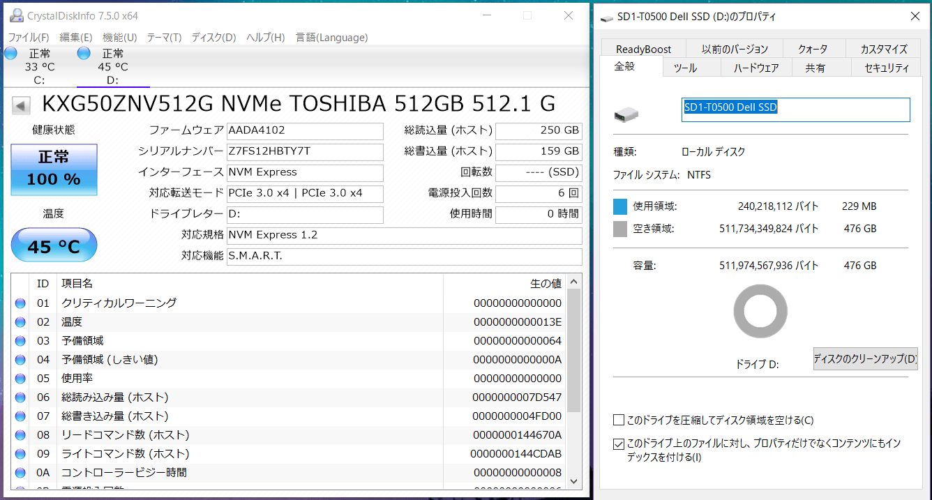 Dell Portable Thunderbolt3 SSD_CDI