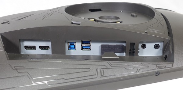 ASUS ROG SWIFT PG258Q review_06407