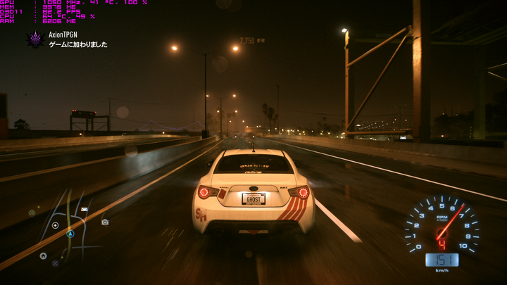 NFS16_trial_2016_03_10_22_35_59_216