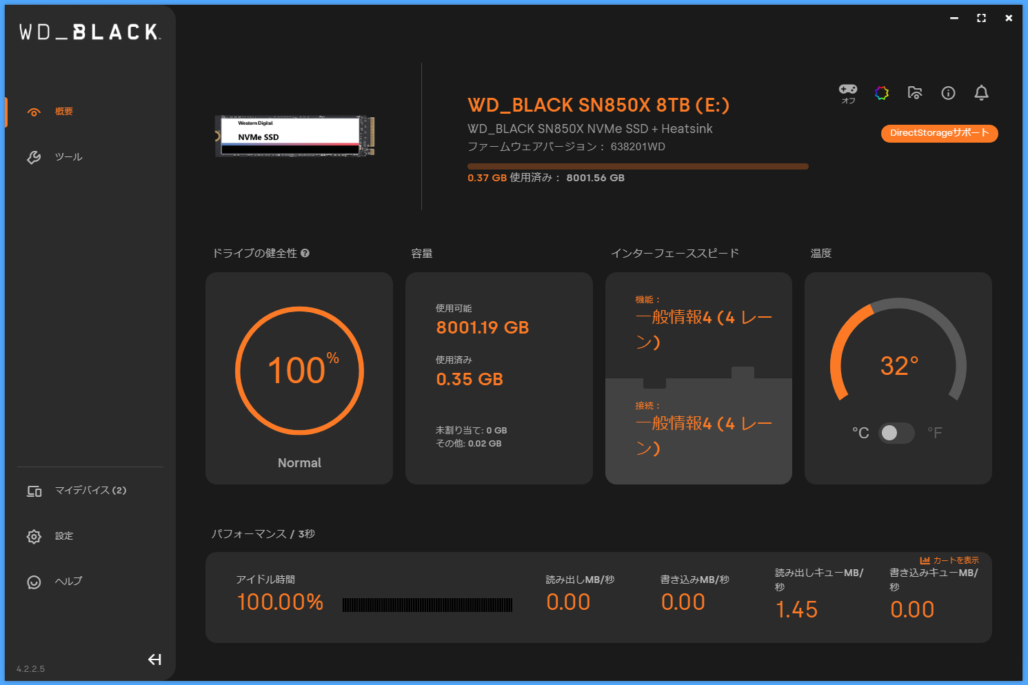 WD_BLACK SN850X NVMe SSD_WD Dashboard_1