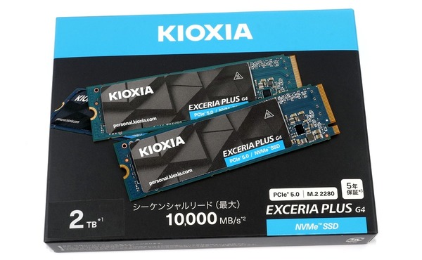 KIOXIA EXCERIA PLUS G4 1TB and 2TB