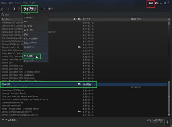 1485779602