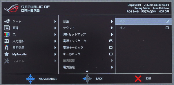DSC05816_DxO