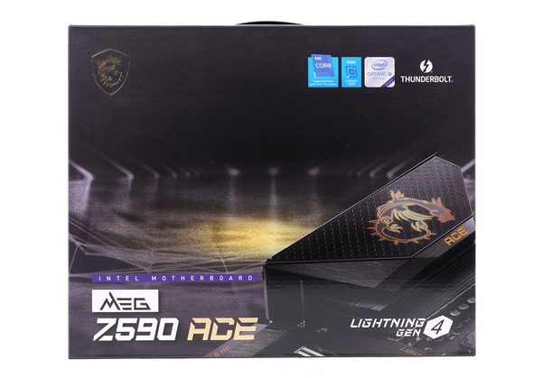 MSI MEG Z590 ACE review_01848_DxO