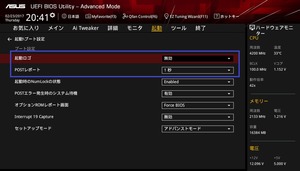 170223204138