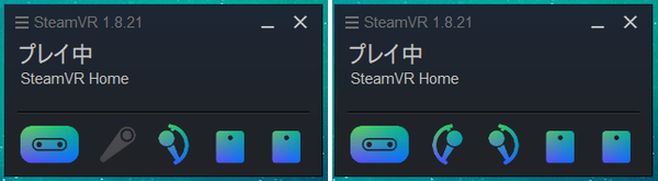 VALVE INDEX Controller_pairing_5