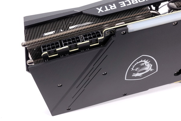 MSI GeForce RTX 3080 GAMING X TRIO 10G review_03836_DxO
