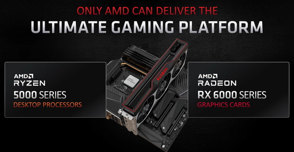 AMD Smart Access memory_requirement