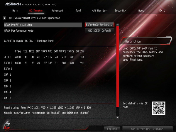 ASRock B650M PG Riptide WiFi_BIOS_OC Test_1