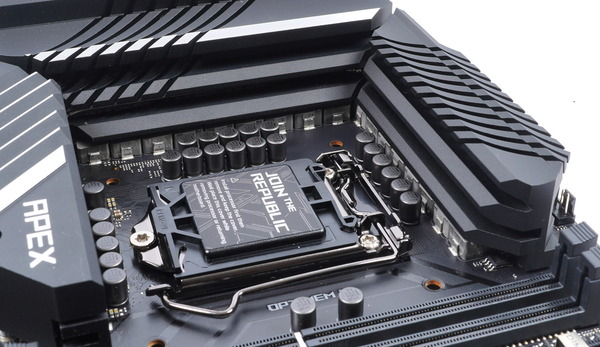 ASUS ROG MAXIMUS XIII APEX review_03300_DxO