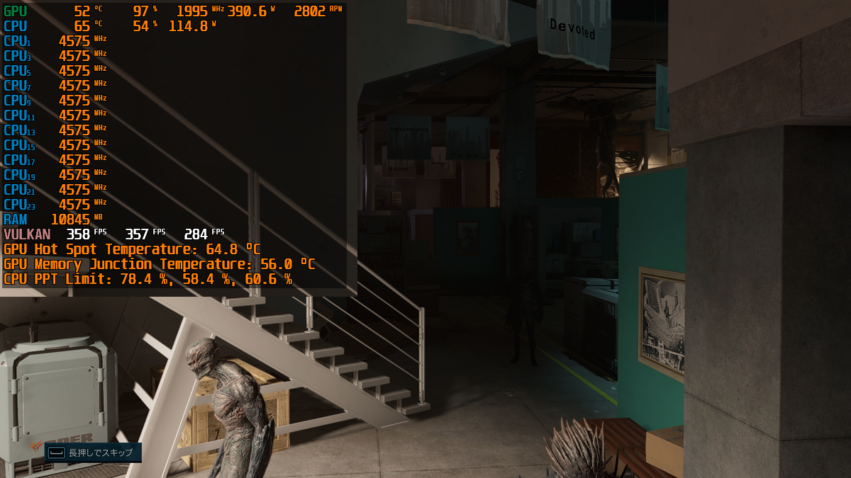 R6-Extraction_2022_08_26_02_58_45_738