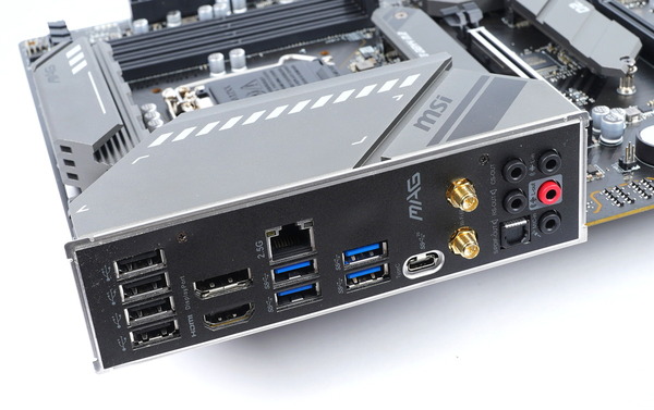 MSI MAG B560 TOMAHAWK WIFI review_02787_DxO