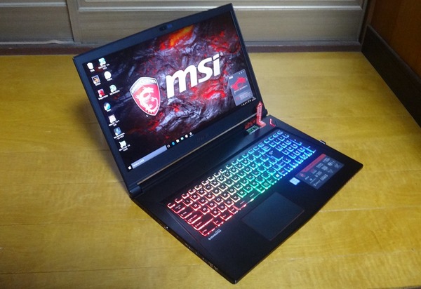 MSI Stealth Pro GS73VR