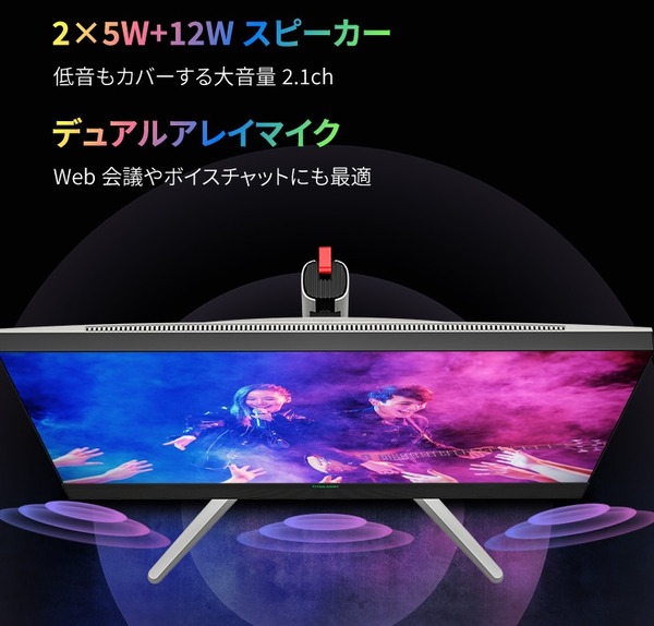 M27E6V-PRO-21