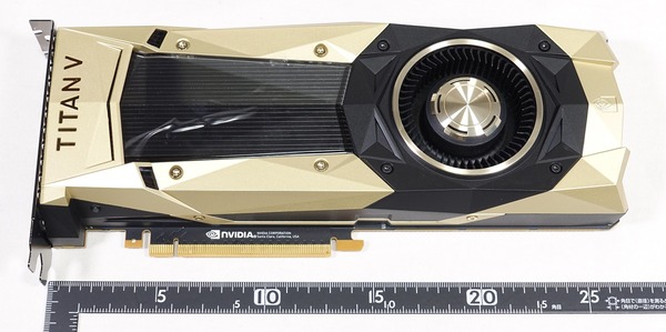 NVIDIA TITAN V review_03074